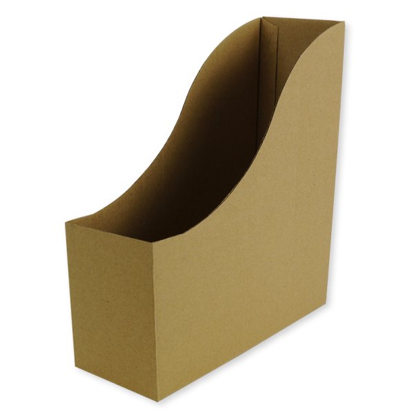 A4 Natural Magazine File Set made from cardboard, 5 units