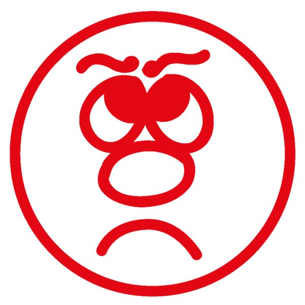"Perpetuum", "Sad Face" Screen Print Stamp