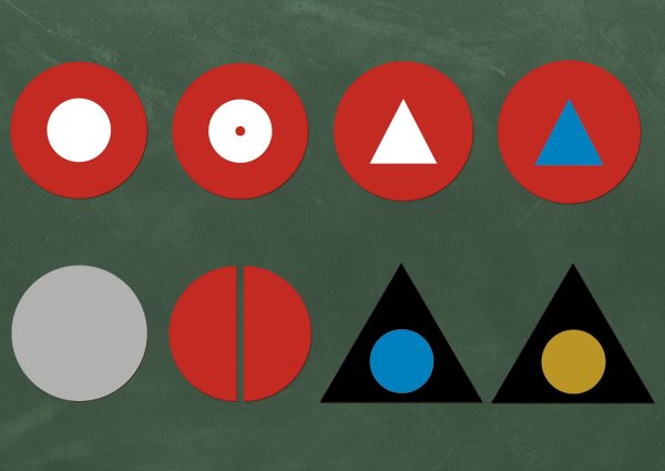 Part of Speech Symbols Supplementary Set, magnetic, 18 pcs. "Montessori Premium"